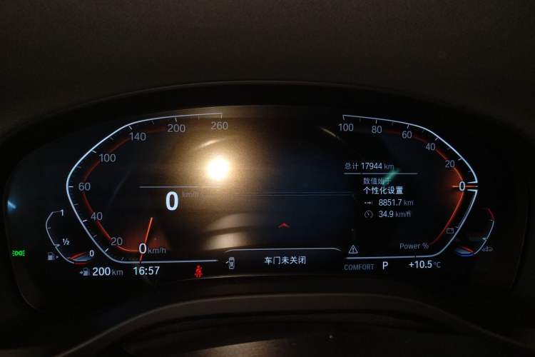 Used BMW X3 2023 xDrive30i Leading Model M Night Edition Package
