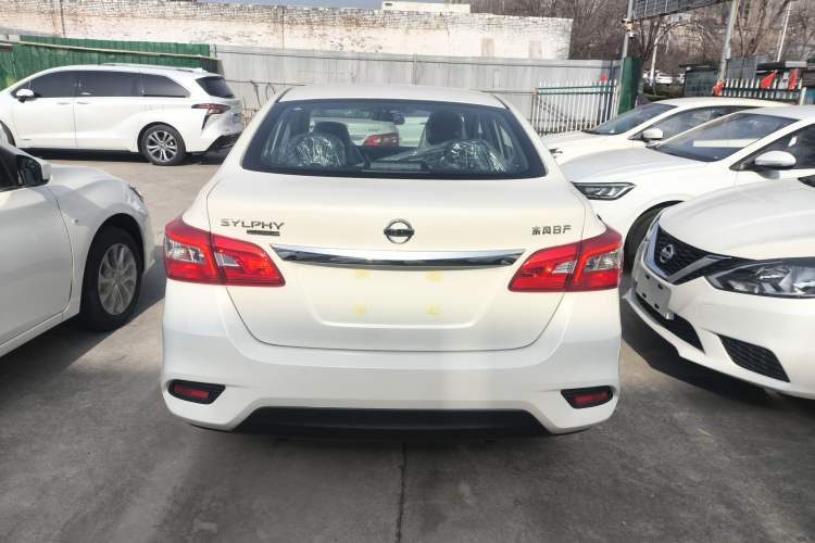 Used Nissan Sylphy 

