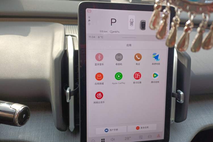 Used Volvo EX30 2025 Rear-Drive Long-Range Plus Model
