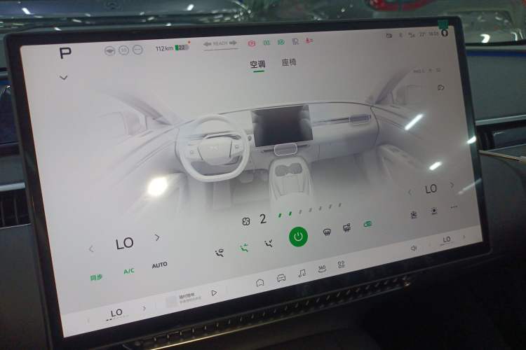 Used XPeng MONA M03 2025 620 Ultra-Long Range Plus
