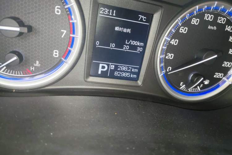 Used Suzuki Vitara S-Cross 2017 1.6L CVT Two-Wheel Drive Urban Fashion Model