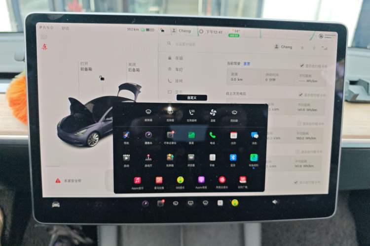 Used Tesla Model 3 2021 Standard Range Rear-Wheel Drive Upgraded Version 3D6
