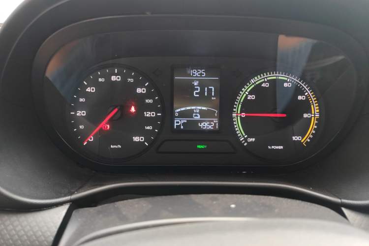 Used Roewe Clever 2022 311km QiQi BoBo Edition
