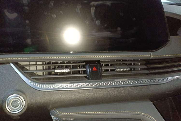 Used Bestune B70 2024 Fourth Generation 2.0T Lingyu Version