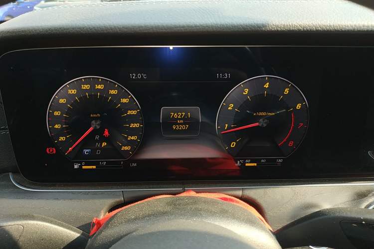 Used Mercedes-Benz E-Class 2020 E 300 L Sport Luxury Edition
