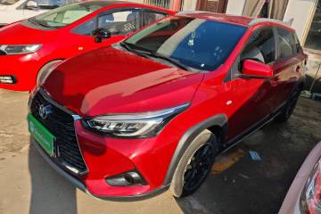 Used Toyota YARiS L 2020 X-Trail X 1.5L CVT Leading Edition