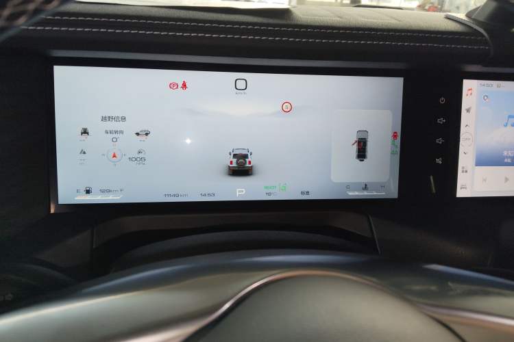 Used Tank 300 2024 2.0T Crosser
