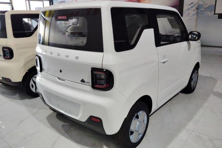 Used  Panda 2024 Panda Mini 200km Endurance Bear
