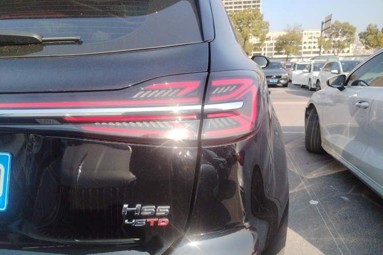 Used Hongqi HS5 2023 2.0T Four-Wheel Drive Flagship Pro Edition
