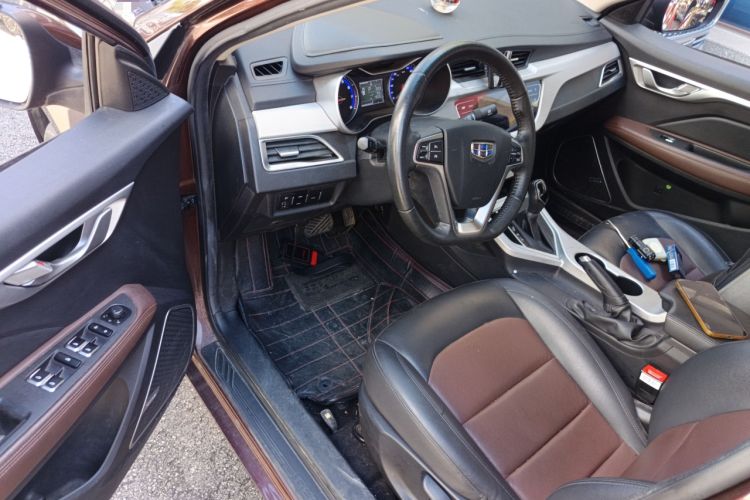 Used Geely Auto Vision 2018 1.5L Automatic Happiness Edition
