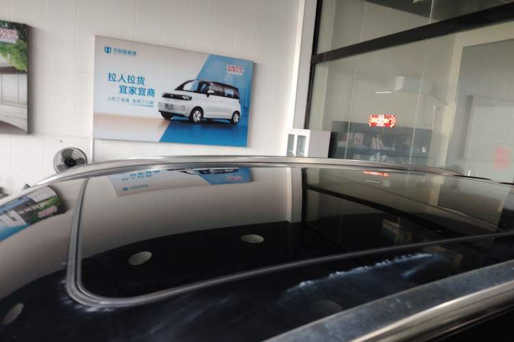 Used JETOUR X70 PLUS 2021 1.6T DCT Star 5-Seater
