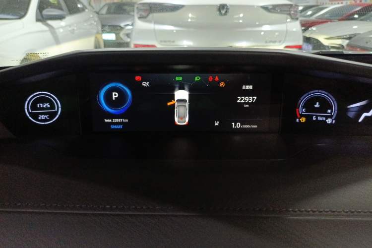 Used Changan UNI-V 2023 1.5T Prestige Model
