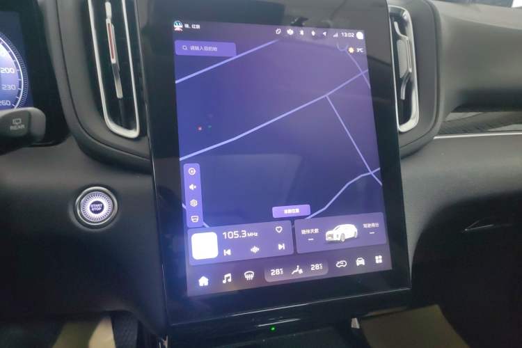 Used Hongqi HS3 2024 1.5T Shanwei Edition
