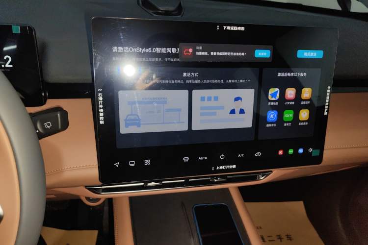 Used Changan UNI-Z 2025 1.5T Luxury Version