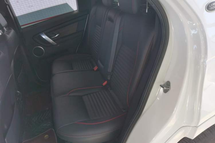 Used Land Rover Discovery Sport 2020 249 PS R-Dynamic Performance Edition