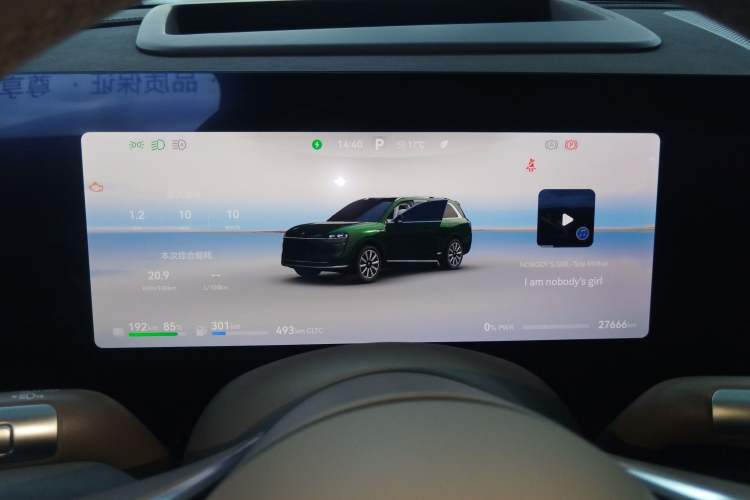 Used Hima AITO M9 2024 Range-Extended Max Edition 42 kWh 5-Seater Version