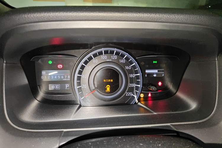 Used Honda Odyssey 2015 Revised Version 2.4L Supreme Edition