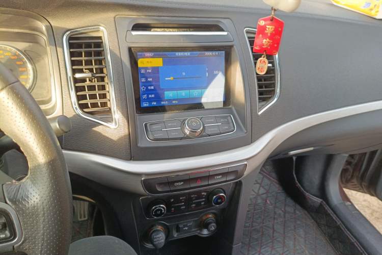 Used Geely Auto Vision 2016 1.5L Manual Happiness Edition