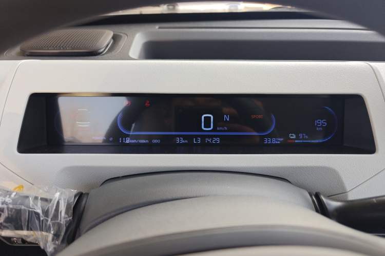 Used  Panda 2024 Panda Mini 200km Endurance Bear