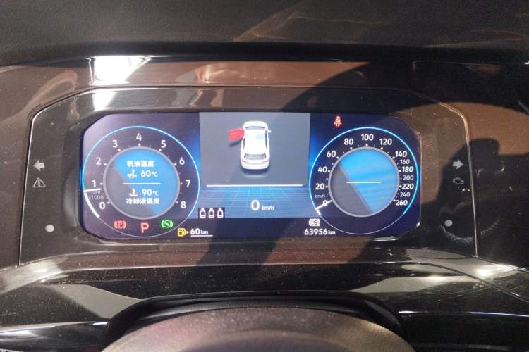 Used Volkswagen Golf 2021 280TSI DSG R-Line