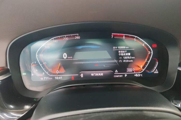 Used BMW 5 Series 2020 525Li Luxury Package
