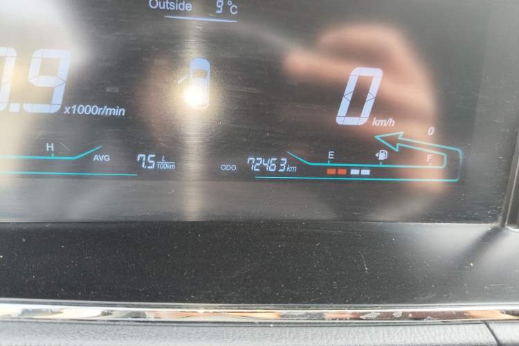 Used Chana Oushang A600 2016 1.5L Manual Luxury 6-Seater