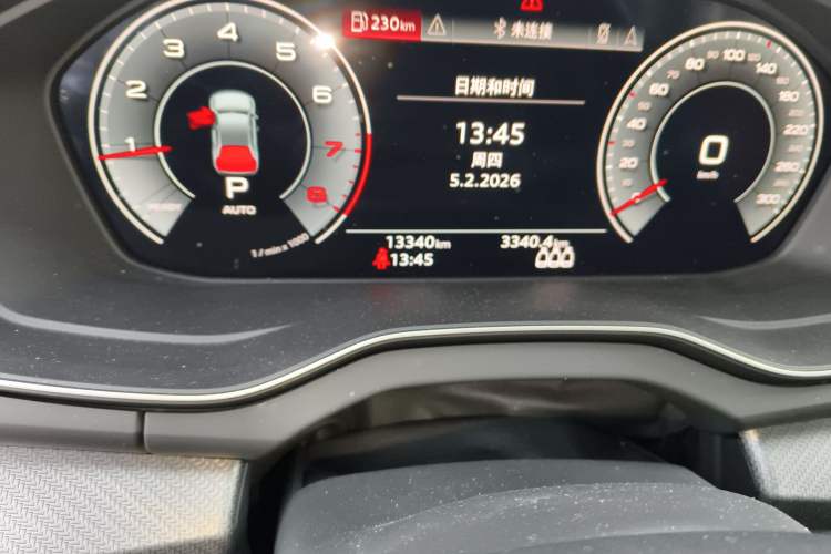 Used Audi Q5L 2022 Updated 45T Luxury Dynamic Version