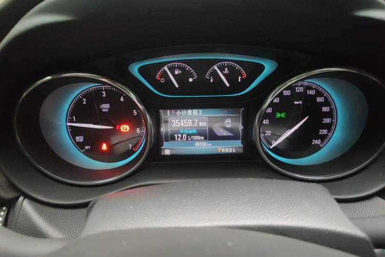 Used Buick Envision 2014 28T Four-Wheel Drive Elite Model