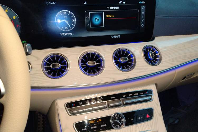 Used Mercedes-Benz E-Class 2020 E 260 Coupe
