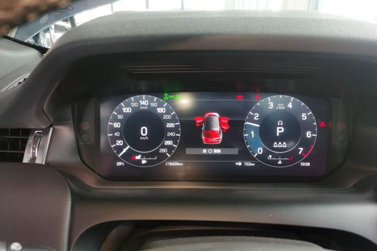 Used Land Rover Discovery Sport 2022 Revised Version 249 PS R-Dynamic S Performance Edition 5 Seats