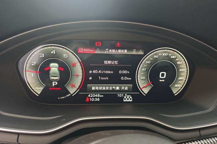 Used Audi A4L 2022 40 TFSI Luxury Dynamic Model
