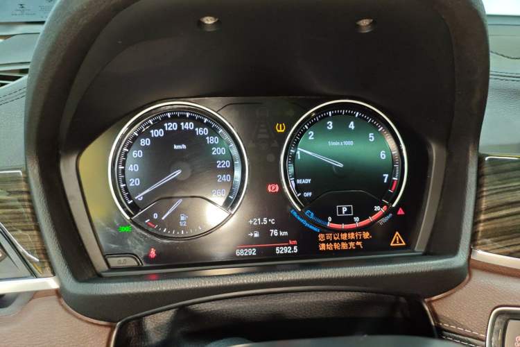 Used BMW X1 2022 xDrive25Li Luxury Model