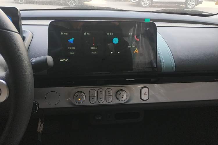 Used  Lumin 2025 205 km Xiangqin Version