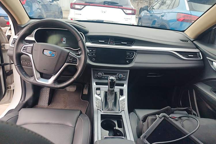 Used Geely Auto Emgrand 2018 1.5L CVT Upward Connect Edition