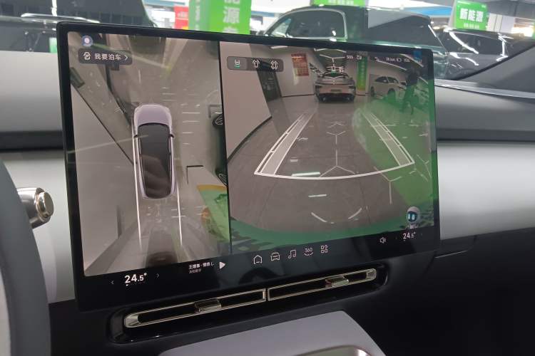 Used XPeng P7+ 2024 Long-Range Max