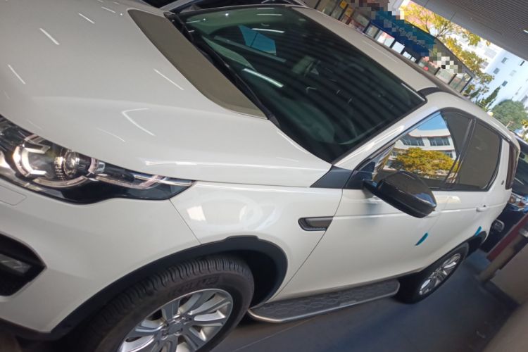 Used Land Rover Discovery Sport 2018 240 PS SE Version