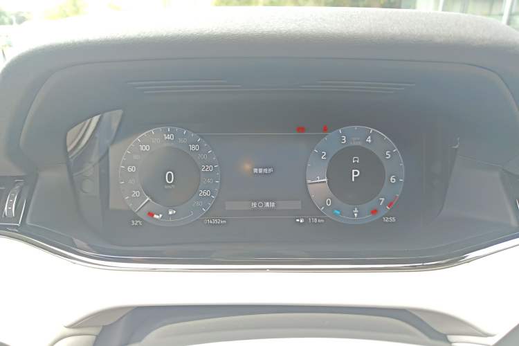 Used Land Rover Range Rover Evoque 2023 Aurora L 249 PS Luxury Edition