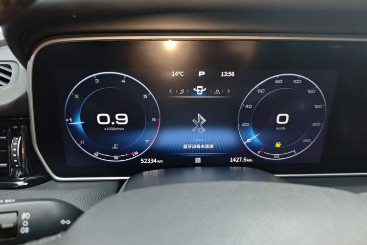 Used Hongqi HS5 2022 Revised Version 2.0T Smart Connect Flagship Edition
