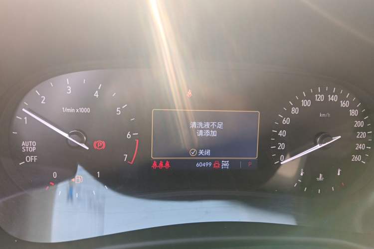 Used Buick Enclave 2020 28T Four-Wheel Drive Prestige Version
