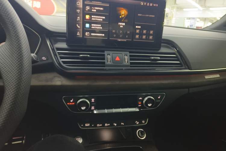 Used Audi Q5L 2024 45 TFSI Luxury Dynamic Model
