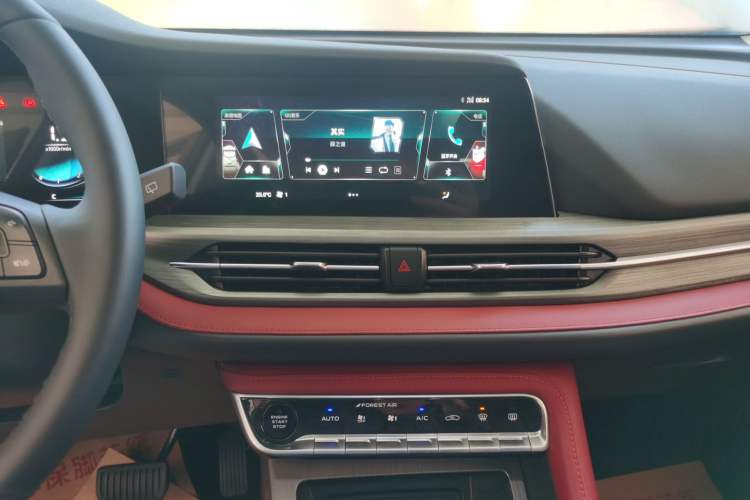 Used Changan CS55PLUS 2022 Blue Whale Edition 1.5T DCT Luxury Model