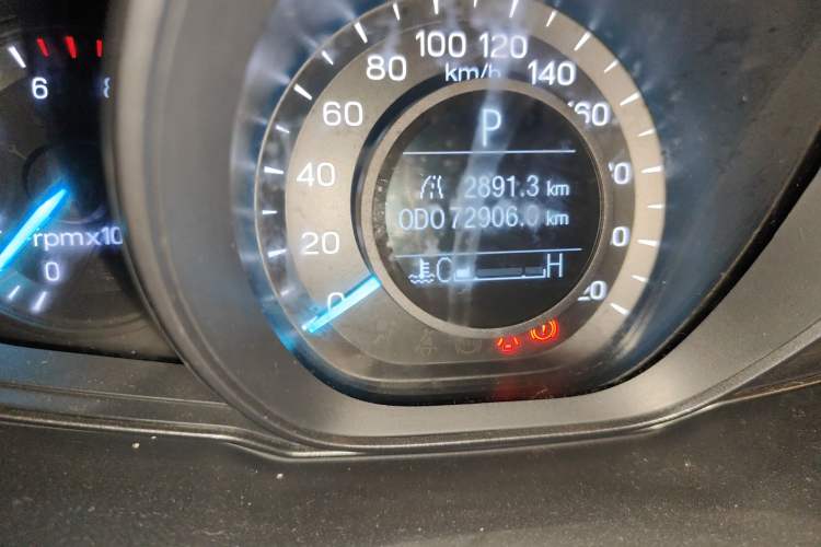 Used Ford Escort 2019 1.5L Automatic ZhiXiang Model