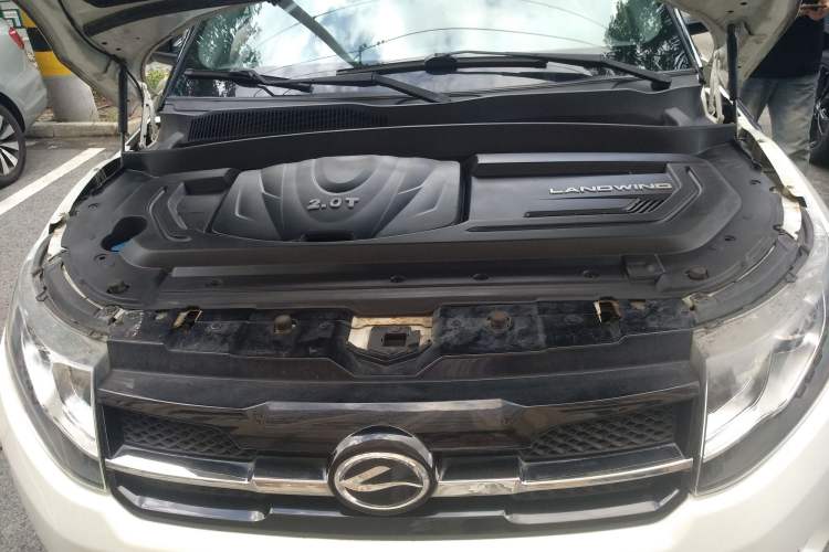 Used Land X7 2015 2.0T Panoramic Prestige Edition
