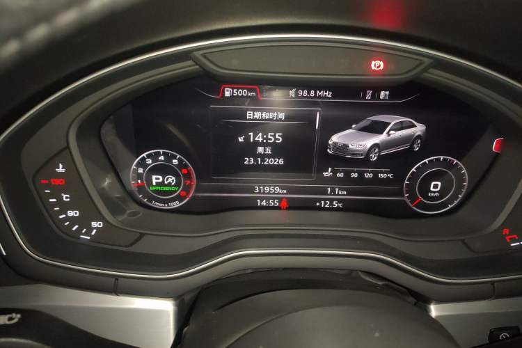 Used Audi A4L 2019 40 TFSI Fashion Edition China VI Emission Standard
