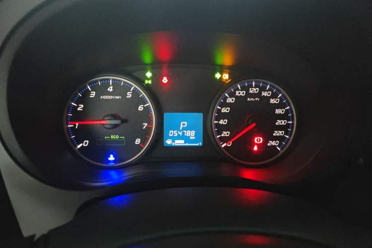 Used Mitsubishi Outlander 2021 2.0L Two-Wheel Drive Comfort Edition 5 Seats