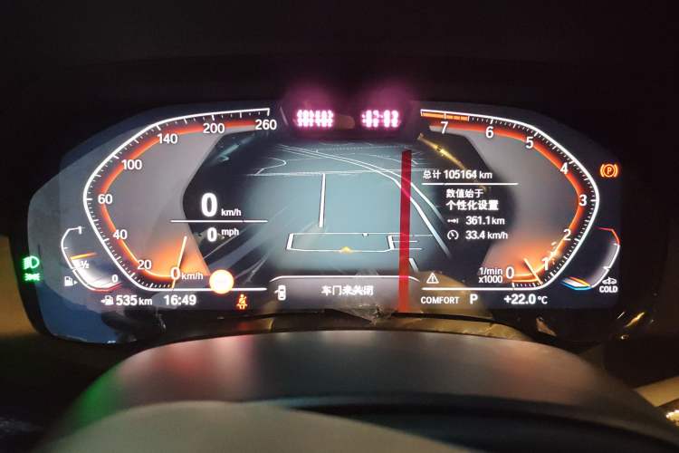 Used BMW X5 (Import) 2019 xDrive40i Luxury Model with M Sport Package