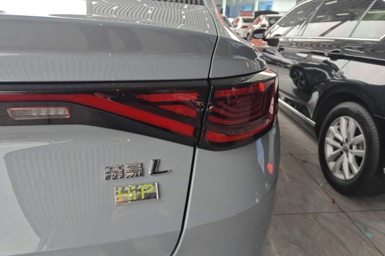 Used Geely Auto Emgrand L HiP 2022 1.5TD-DHT Pro 100KM Super Rui