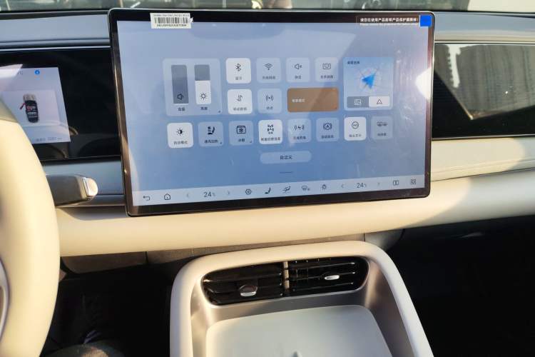 Used BYD Sealion 06 New Energy 