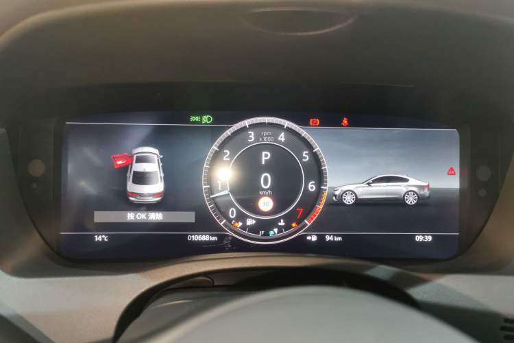 Used Jaguar XEL 2024 2.0T 250 PS R-DYNAMIC S Advanced Sport Edition