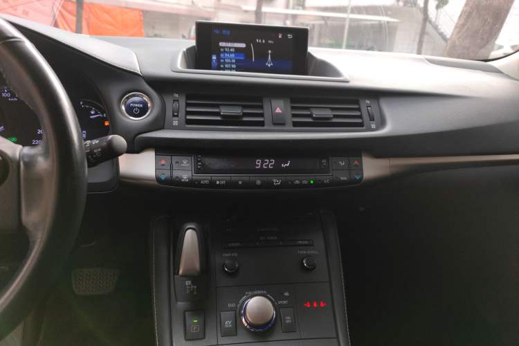 Used Lexus CT 2014 CT200h Comfort Edition Two-Tone